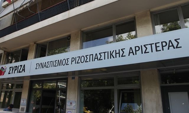 Οργή ΣΥΡΙΖΑ για το νέο υπουργικό του Μητσοτάκη και ειδική μνεία στον... «σεσημασμένο» Αρίστο Δοξιάδη