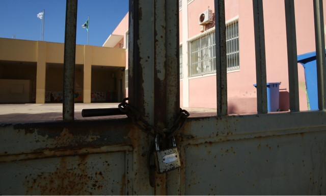 Κλειστά σχολεία: Ποια δεν θα λειτουργήσουν τη νέα σχολική χρονιά