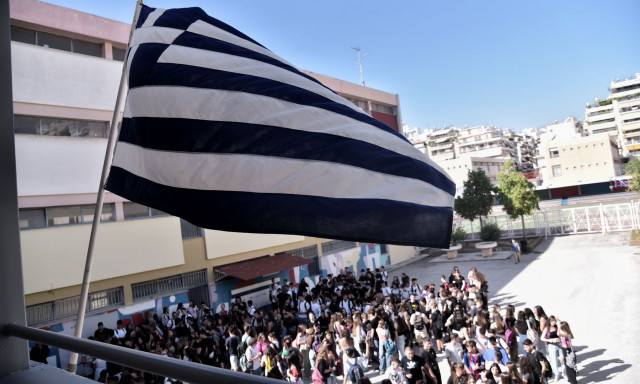 Σχολική χρονιά 2024/25: Οι πίνακες με τους μόνιμους διορισμούς 6.211 εκπαιδευτικών