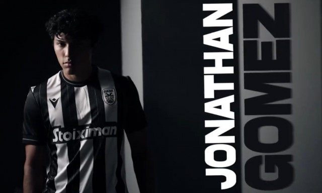 ΠΑΟΚ: Ανακοίνωσε την απόκτηση του Τζόναθαν Γκόμεζ