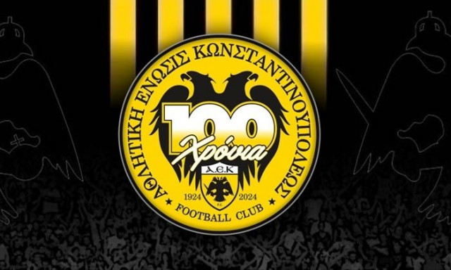 ΑΕΚ: Προειδοποίηση και συμβουλές στον κόσμο ενόψει του αγώνα με τη Λαμία