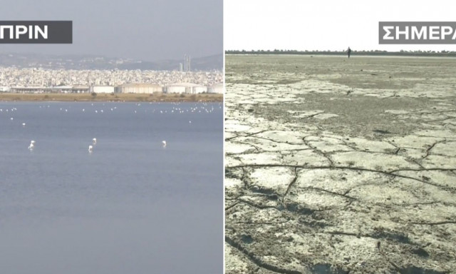 Θλιβερή εικόνα: «Στέγνωσε» τη λιμνοθάλασσα Καλοχωρίου - Μετατράπηκε σε στέπα