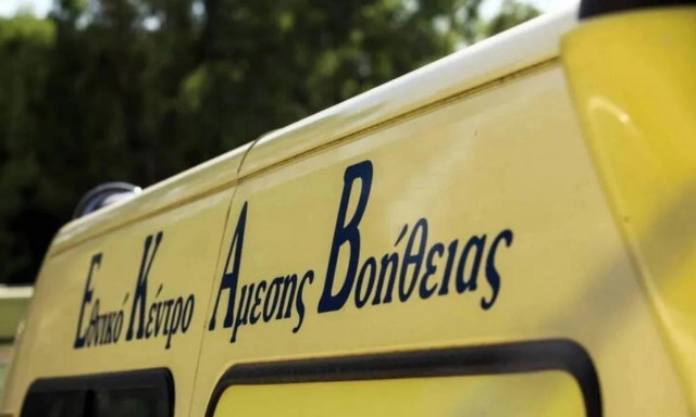 Τραγωδία στην Αιτωλοακαρνανία: Νεκρός 43χρονος που έκανε ψαροντούφεκο