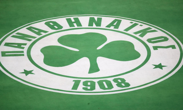 Παναθηναϊκός: Δωρεάν μετακίνηση των φιλάθλων από την επαρχία για τη ρεβάνς με τη Λανς!