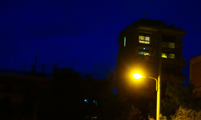 Επιδότηση ρεύματος: Ποιοι κινδυνεύουν να τη χάσουν -  Ποια «παγίδα» να προσέξετε