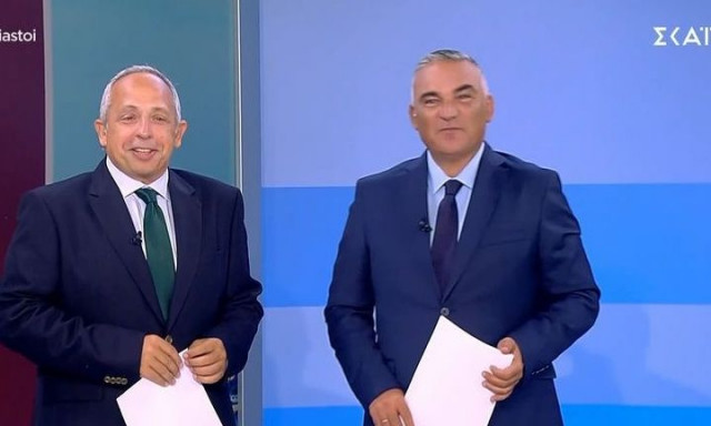 Οι Αταίριαστοι: Έκαναν πρεμιέρα σήμερα στον ΣΚΑΪ