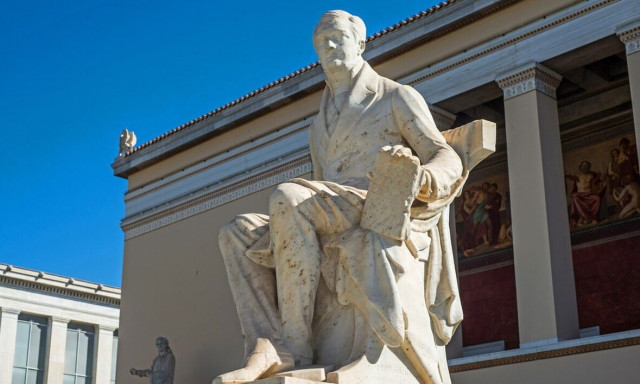 Πανεπιστήμια: Το Καποδιστριακό ανάμεσα στα κορυφαία της Ευρώπης - «Η κατάταξη της Σαγκάης»