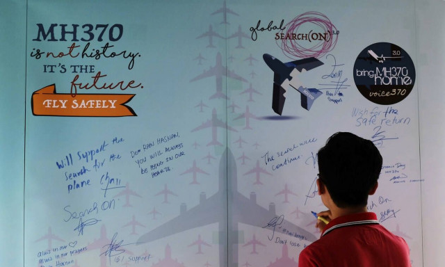 Το μυστήριο του αγνοούμενου αεροπλάνου MH370 μπορεί να λύθηκε - Βρέθηκε η «τέλεια κρυψώνα»