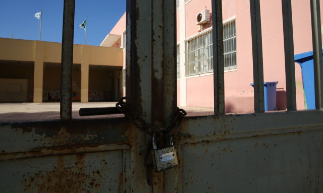 Τα 152 σχολεία που δεν θα λειτουργήσουν φέτος - Αναλυτική λίστα
