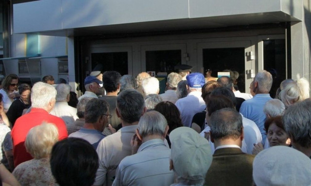 Συντάξεις Σεπτεμβρίου 2024: Οι ημερομηνίες πληρωμής ανά ταμείο