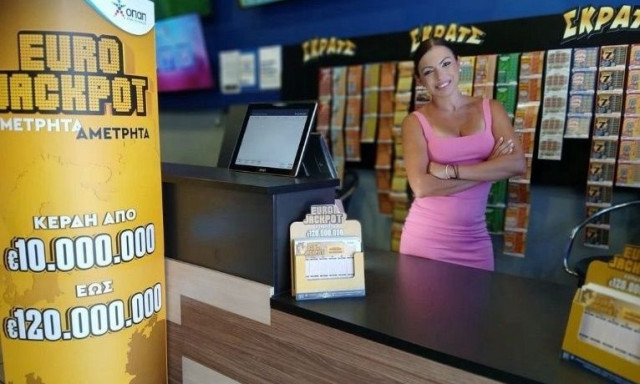 Το Eurojackpot μοιράζει απόψε 77 εκατ. ευρώ στους νικητές της πρώτης κατηγορίας