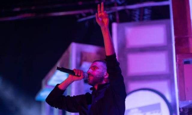 Off the Hook Festival: Χιπ Χοπ διήμερο στο ΟΑΚΑ με Έλληνες και ξένους καλλιτέχνες