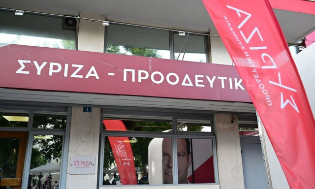Οργανώσεις ΣΥΡΙΖΑ εξωτερικού: «Η έδρα του επικρατείας να παραμείνει στους απόδημους»