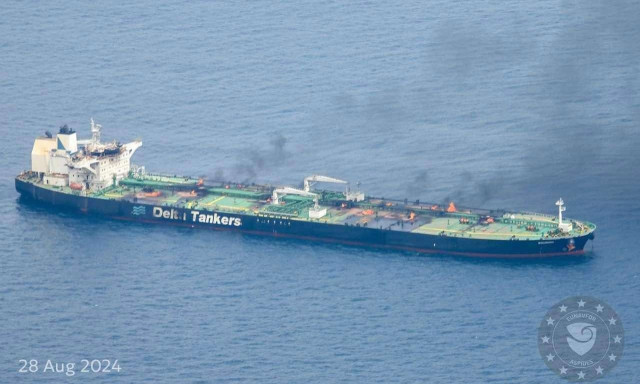 Eunavfor Aspides: Το Sounion αποτελεί κίνδυνο για τη ναυσιπλοΐα και σοβαρή περιβαλλοντική απειλή