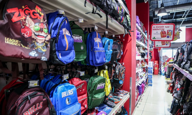 Ακρίβεια: Δυσβάστακτο το κόστος των σχολικών ειδών – Πρεμιέρα κάνει το «Καλάθι των Μαθητή»