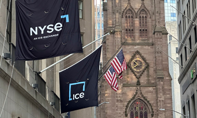 Πτώση στη Wall Street με το μυαλό των επενδυτών στα αποτελέσματα της Nvidia