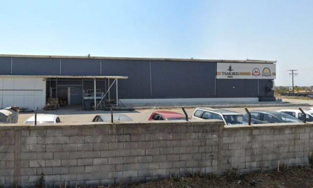 Θεσσαλονίκη: Vegan έκαψαν το εργοστάσιο της Tsakiris Family - «Είστε δολοφόνοι εκατομμυρίων ζώων»
