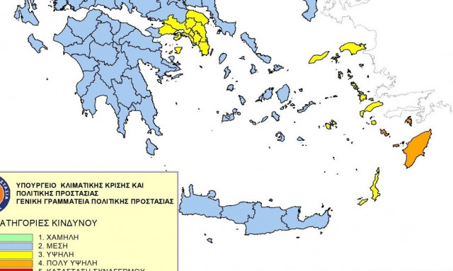 Παρά τις βροχές, πολύ υψηλός κίνδυνος πυρκαγιάς αύριο στο νότιο Αιγαίο