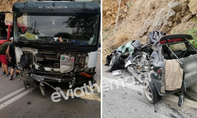 Τραγωδία στην Εύβοια: Δυο νεκροί σε τροχαίο - Φορτηγό συγκρούστηκε με ΙΧ