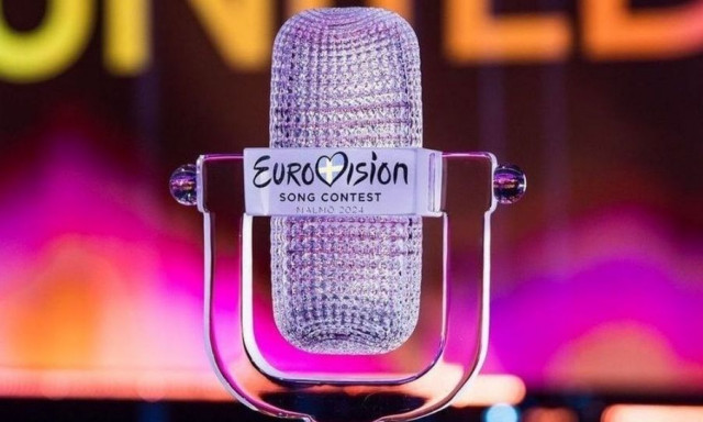 Eurovision 2025: Αυτή είναι η πόλη που θα φιλοξενήσει τον διαγωνισμό