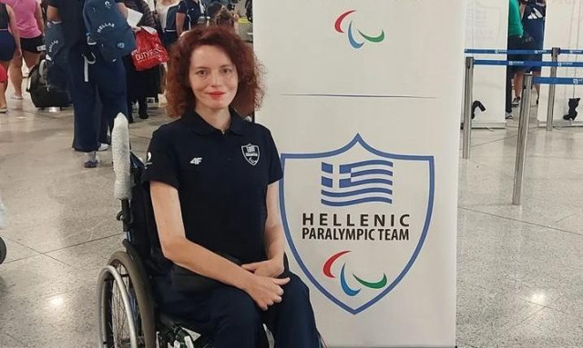 Παραολυμπιακοί Αγώνες 2024: Στα προημιτελικά η Μέτζου, 11ος στο ντεμπούτο του ο Λεργιός
