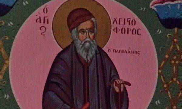 Αυτός είναι ο νέος Άγιος της Ορθόδοξης Εκκλησίας: Ο βίος του Μοναχού Χριστόφορου Παπουλάκου