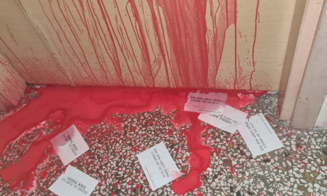 Η Νέα Δημοκρατία καταδικάζει την επίθεση στο γραφείο της Έλενας Ράπτη