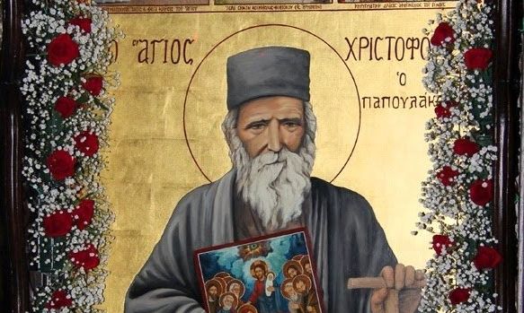 Χτυπούν οι καμπάνες για την αγιοκατάταξη Παπουλάκου - Ποιος ήταν ο νέος Άγιος της Εκκλησίας μας