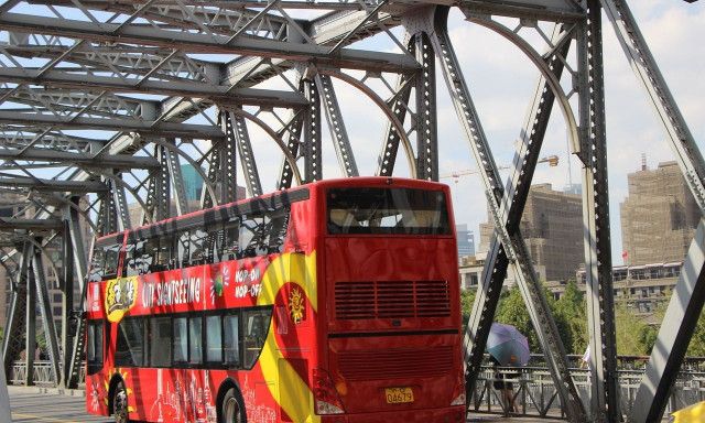 ΗΠΑ: Επτά νεκροί από ανατροπή  τουριστικού λεωφορείου - Ανάμεσα τους δύο ανήλικα αδέρφια