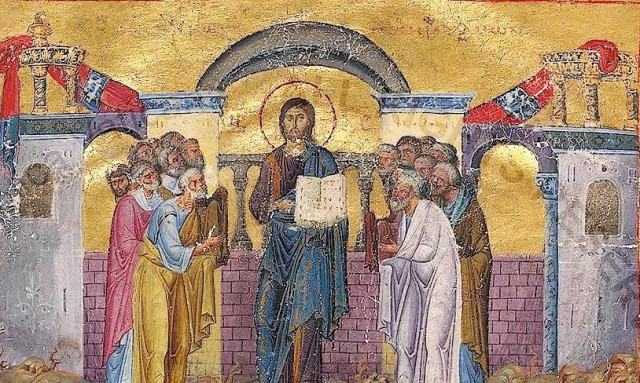 Σήμερα η «εκκλησιαστική Πρωτοχρονιά»: Τι είναι η αρχή της Ινδίκτου