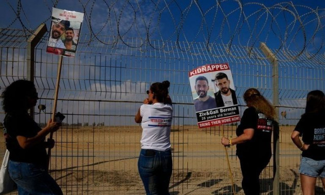 Ισραήλ: «Οι όμηροι σκοτώθηκαν με πυροβολισμό εξ' επαφής, πριν από 2-3 ημέρες»