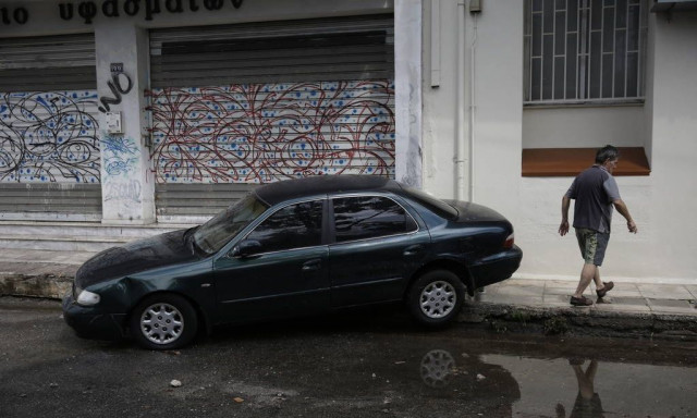 Καιρός: Το φθινόπωρο ξεκινά με βροχές και καταιγίδες - Οι περιοχές που θα επηρεαστούν