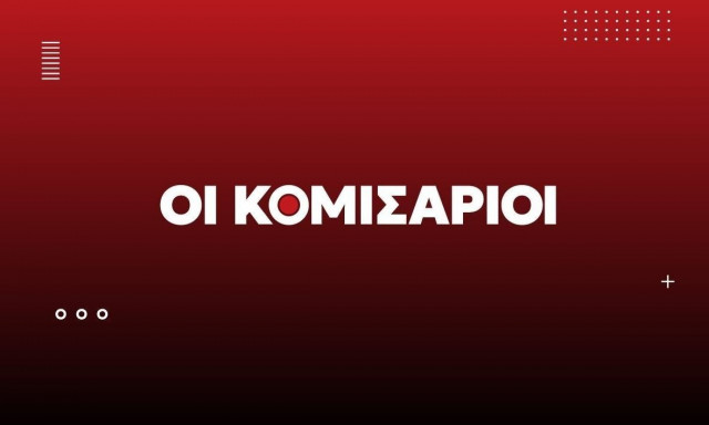 ΔΣ αορίστου χρόνου, απορίες για ασφάλιση κατοικιών, Aegean-Volotea, Trastor, Intrum, ΟΤΕ με νέο αέρα