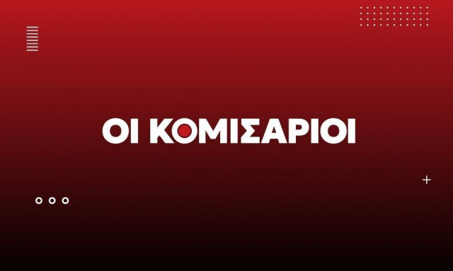 Κλειδώνει το οικονομικό πακέτο της ΔΕθ, ο Τσίπρας δεν κάνει το χατίρι του Κασσελάκη