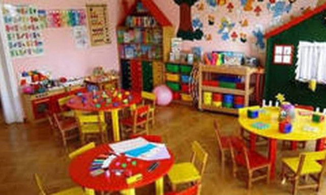 Δήμος Αθηναίων: Πότε λήγει η προθεσμία για αιτήσεις μέσω ΕΣΠΑ σε Βρεφονηπιακούς, Παιδικούς Σταθμούς