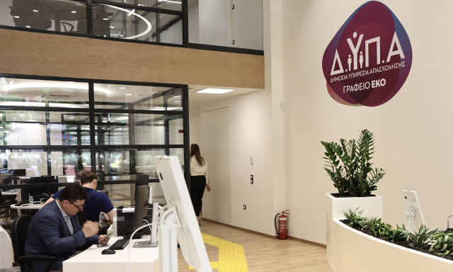 ΔΥΠΑ: 100% επιδότηση μισθών για επιχειρήσεις που προσλαμβάνουν ανέργους