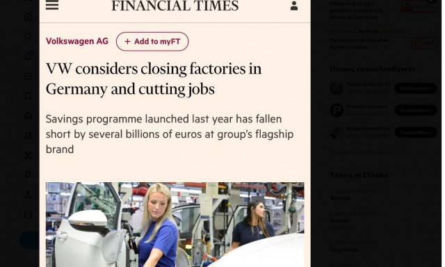 Απίστευτο: Ετοιμη να κλείσει εργοστάσια στην Γερμανία η Volkswagen