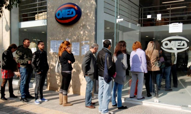 Αλλάζουν όλα στο επίδομα ανεργίας: Ποιοι ωφελούνται και ποιοι δικαιούνται ειδικό «μπόνους»