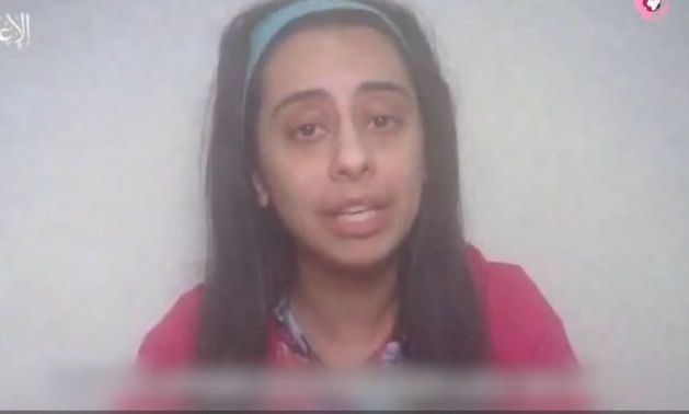 Μέση Ανατολή: Αυτό είναι το τελευταίο μήνυμα 24χρονης ομήρου που εντοπίστηκε νεκρή στη Γάζα