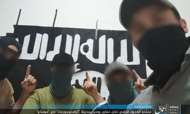 Το Ισλαμικό Κράτος υπεύθυνο για την αιματηρή επίθεση αυτοκτονίας στην Καμπούλ