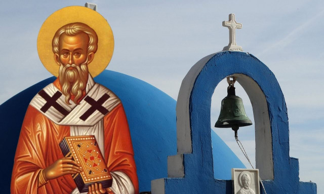 Γιορτή σήμερα - Άγιος Άνθιμος Ιερομάρτυρας επίσκοπος Νικομήδειας