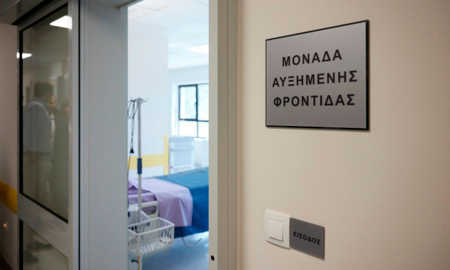 Διασωληνωμένος ο μαθητής με εγκεφαλίτιδα από το 6ο ΕΠΑΛ - Δεν κλείνουν τα σχολεία