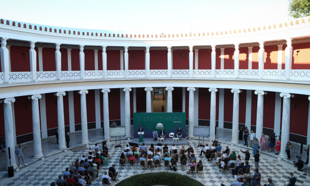 50 χρόνια ΠΑΣΟΚ - Ανδρουλάκης: Δίνει ραντεβού σήμερα στο Ζάππειο για να «γιορτάσουμε όλοι ενωμένοι»