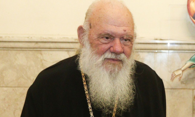 Μηνύματα του Αρχιεπισκόπου για την νέα σχολική χρόνια: Μη φοβάστε τα λάθη