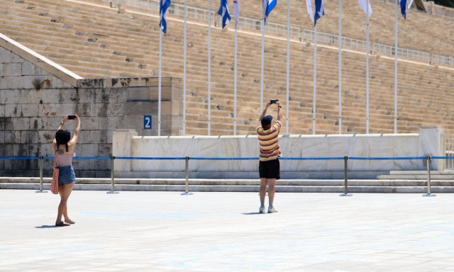 Ποιοι δρόμοι κλείνουν το απόγευμα για τη συναυλία του «'Ολοι Μαζί Μπορούμε» στο Καλλιμάρμαρο
