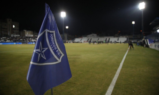 Τέλος εποχής για τον ιστορικό Ιωνικό - Αποχωρεί από τη SL2 και πάει στο ερασιτεχνικό