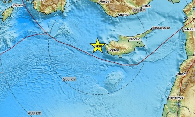 Σεισμός στην Κύπρο - Αισθητός σε αρκετές περιοχές (pics)