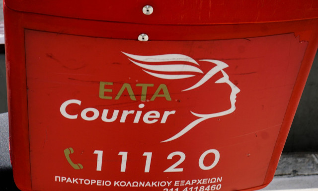 Τέλος εποχής για την ΕΛΤΑ courier