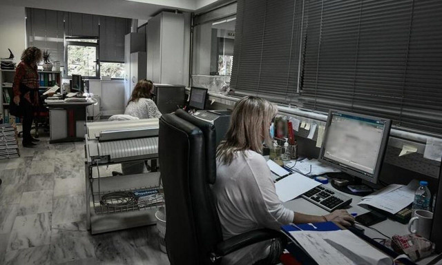 Μπόνους 1.200 ευρώ στους πιο αποτελεσματικούς δημοσίους υπαλλήλους