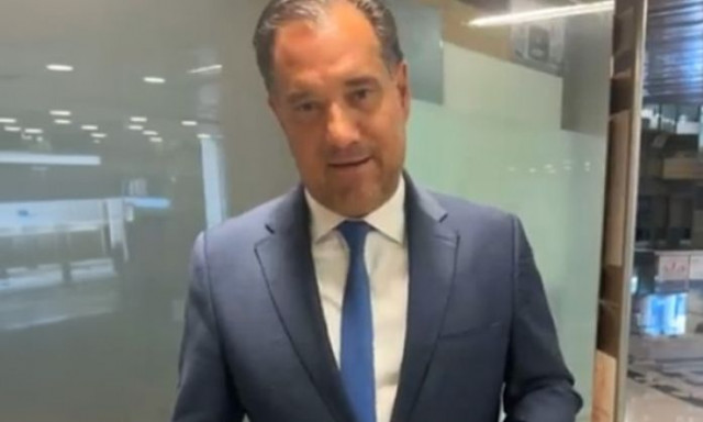 Ρουβίκωνας: Πέταξε τρικάκια στην Ελληνική Αγωγή - «Δεν σας φοβάμαι», λέει ο Γεωργιάδης